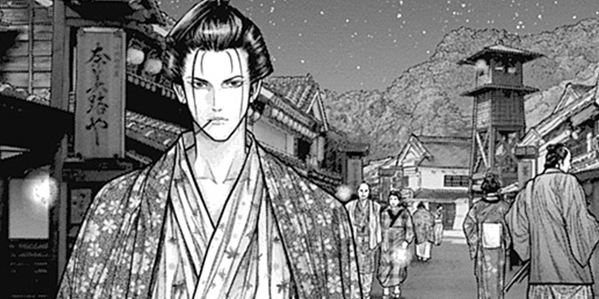 [第21話]GANTZ:E