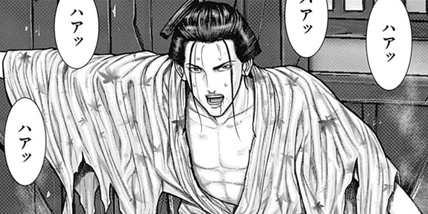 [第22話]GANTZ:E