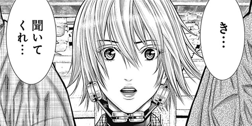 [第23話]GANTZ:E