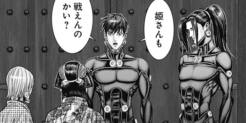 [第26話]GANTZ:E