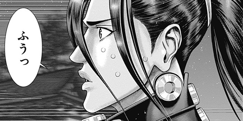 [第29話]GANTZ:E