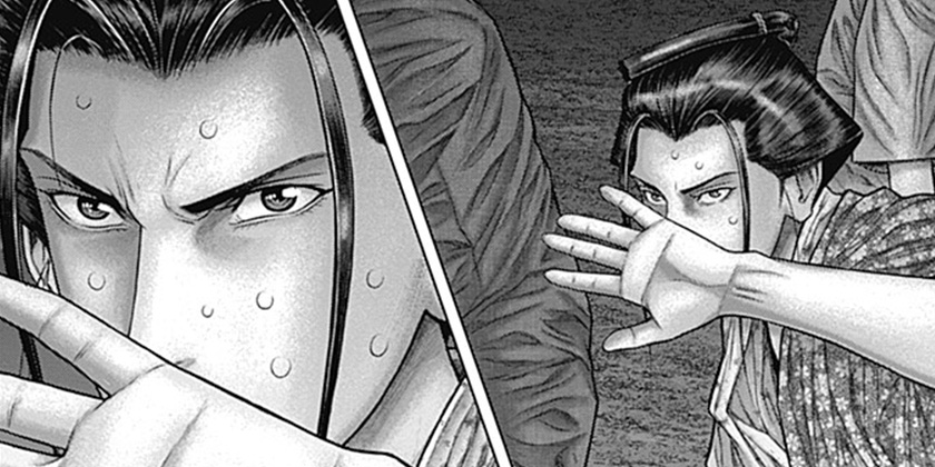 [第30話]GANTZ:E