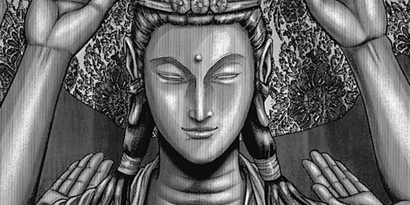 [第32話]GANTZ:E
