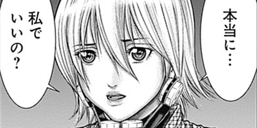 [第34話]GANTZ:E
