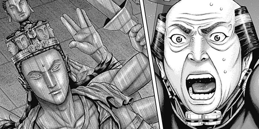[第35話]GANTZ:E