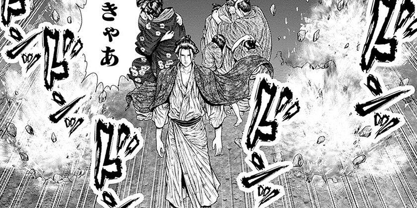 [第39話]GANTZ:E