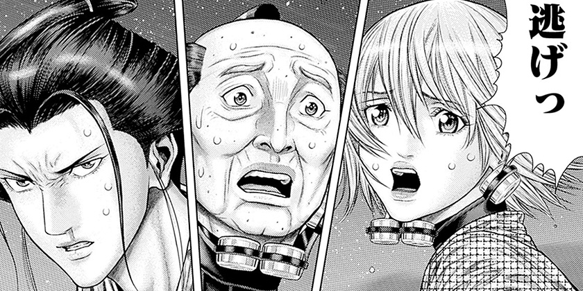 [第40話]GANTZ:E