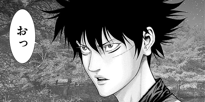 [第56話]GANTZ:E