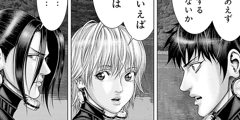 [第58話]GANTZ:E