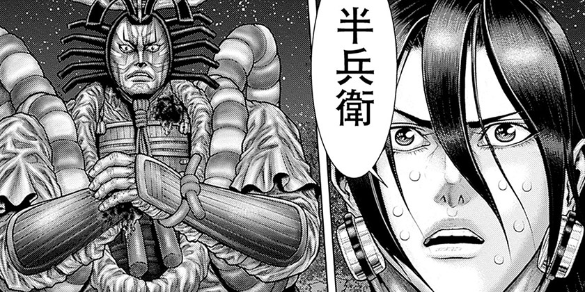 [第66話]GANTZ:E