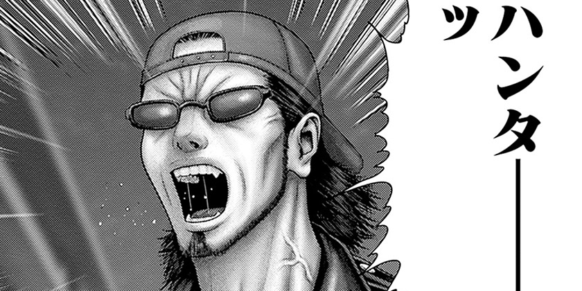 [第77話]GANTZ:E