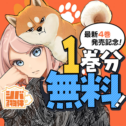 たぬき様専用①大量の週刊少年ジャンプ - メルカリ