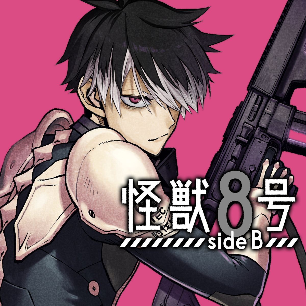 14079602755559711677-