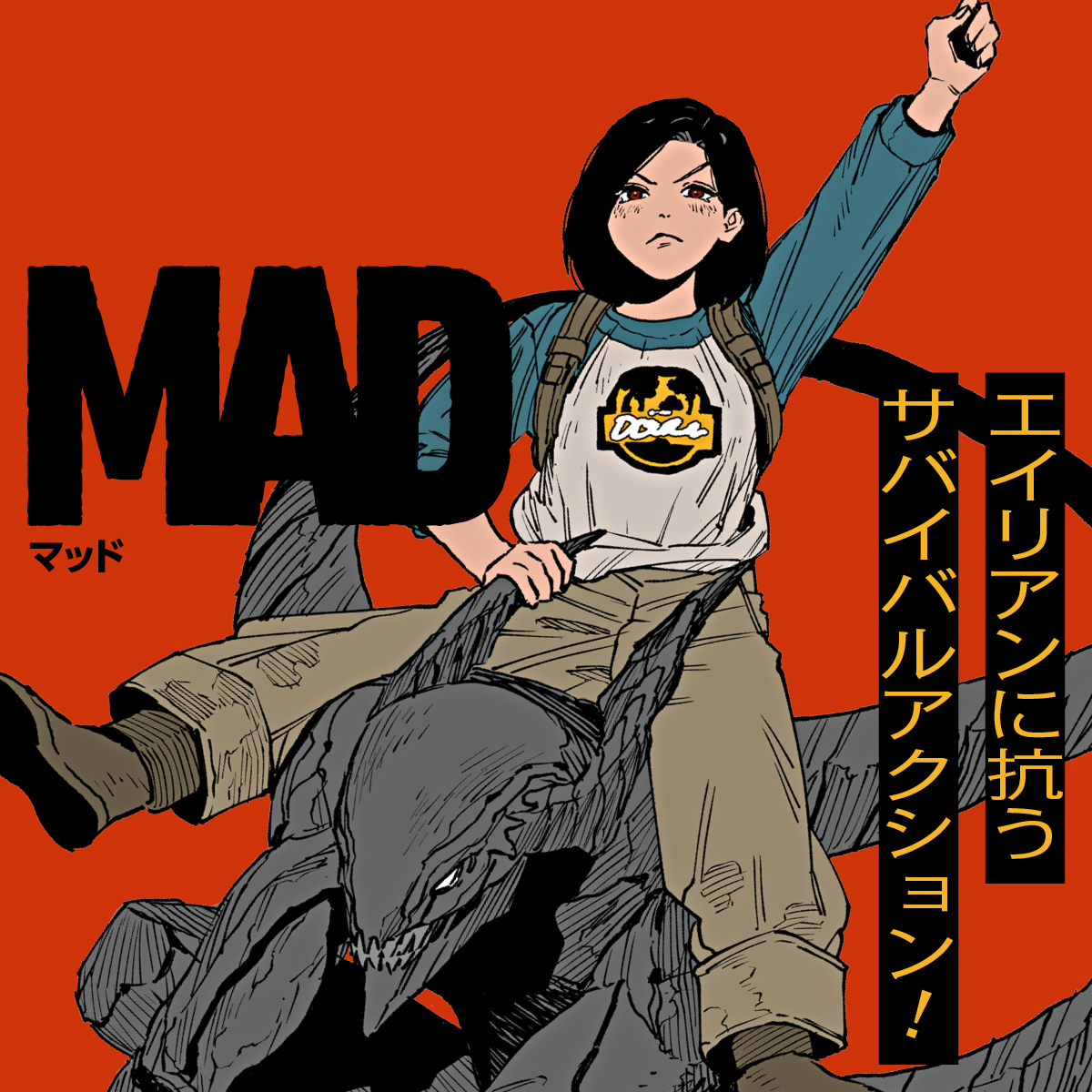 MAD