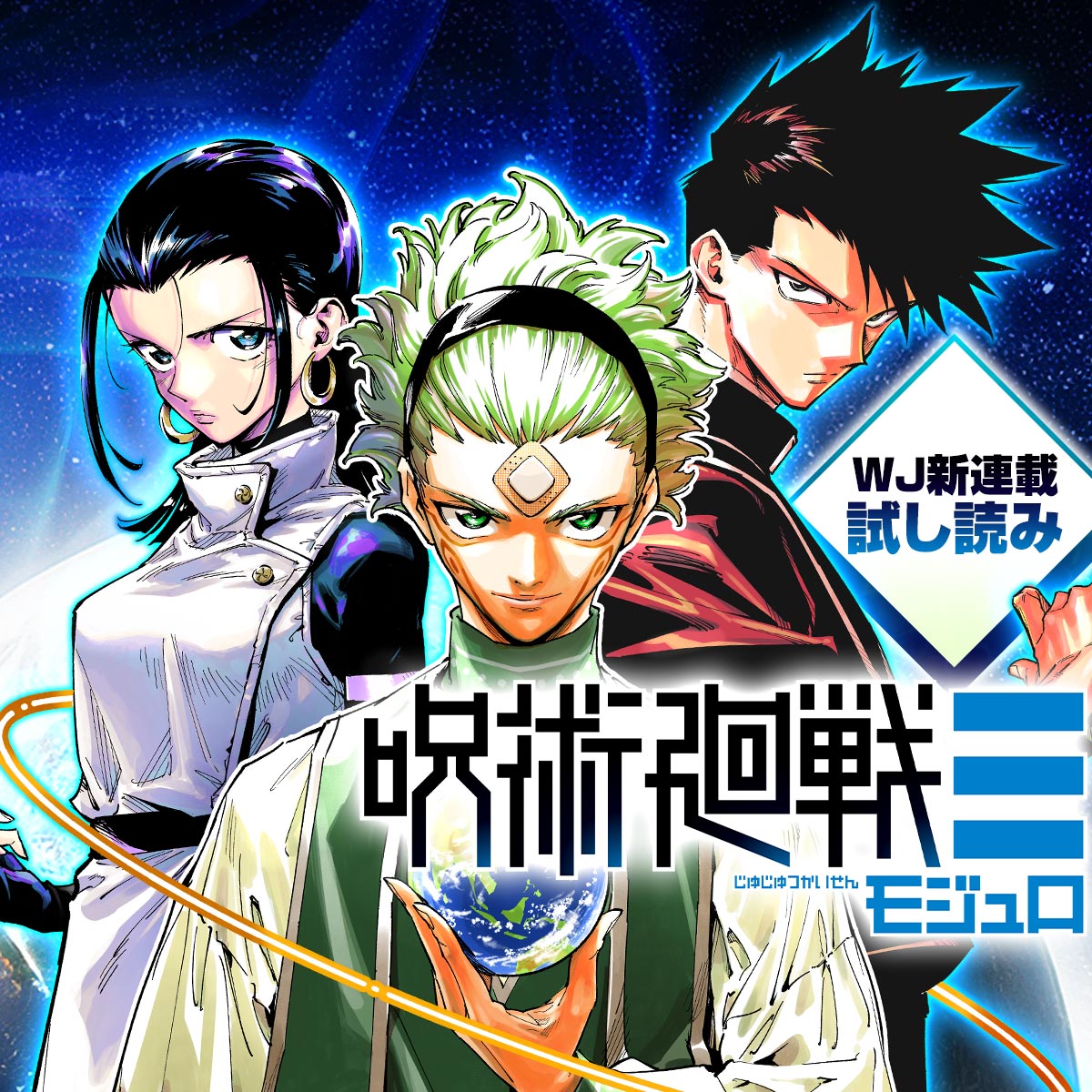 17107094910448021732-