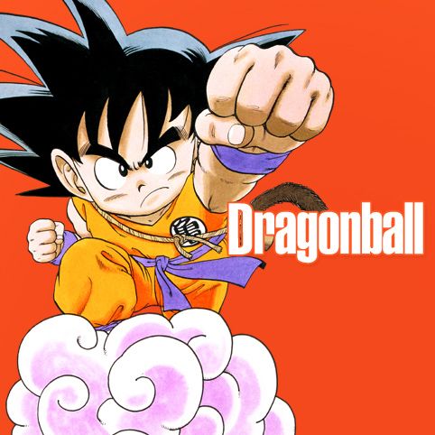 第1話]DRAGON BALL - 鳥山明 | 少年ジャンプ＋