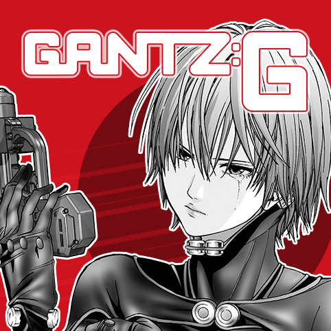 第8話]GANTZ:G - 奥浩哉/イイヅカケイタ | 少年ジャンプ＋