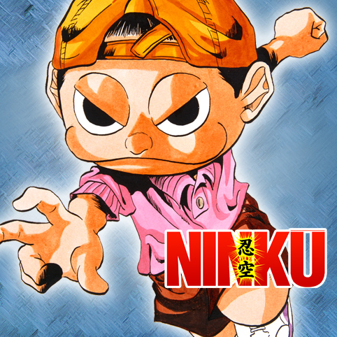 第1話]NINKU—忍空— - 桐山光侍 | 少年ジャンプ＋