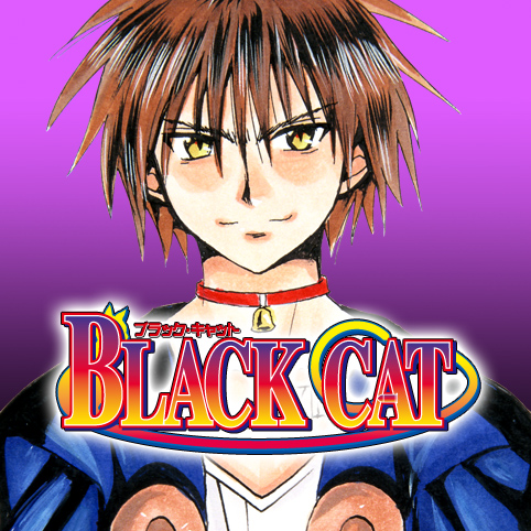 第1話]BLACK CAT - 矢吹健太朗 | 少年ジャンプ＋