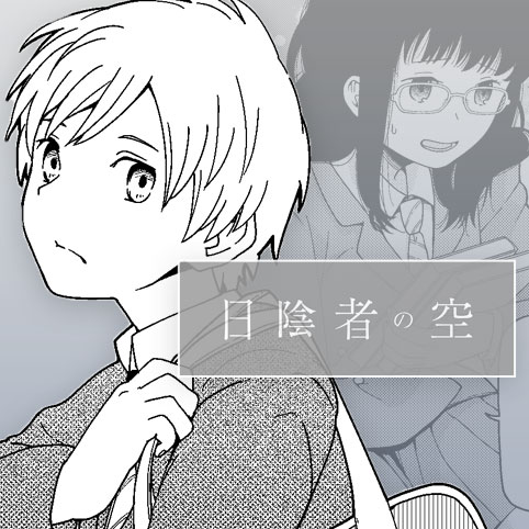shonenjumpplus.com