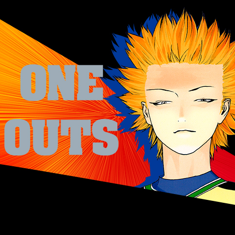 第130話 One Outs 甲斐谷忍 少年ジャンプ