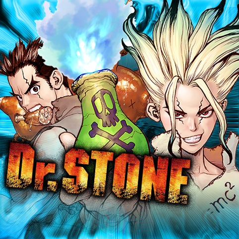 第115話]Dr.STONE - 稲垣理一郎/Boichi | 少年ジャンプ＋