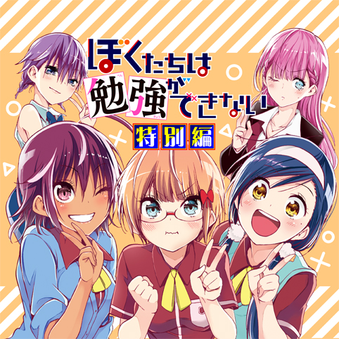 Web site image
