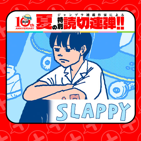 SLAPPY