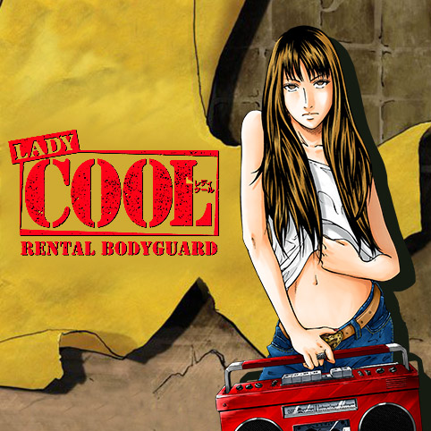 LADY COOL