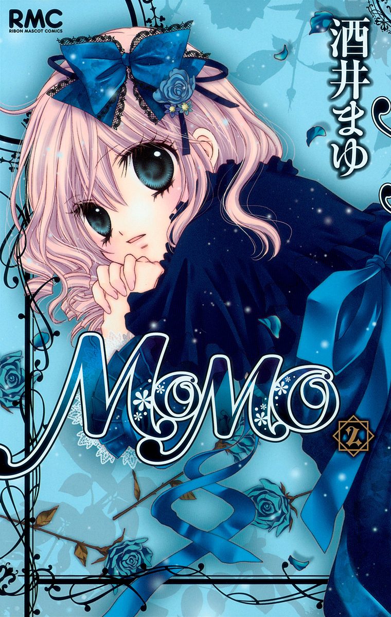 MOMO【期間限定無料】