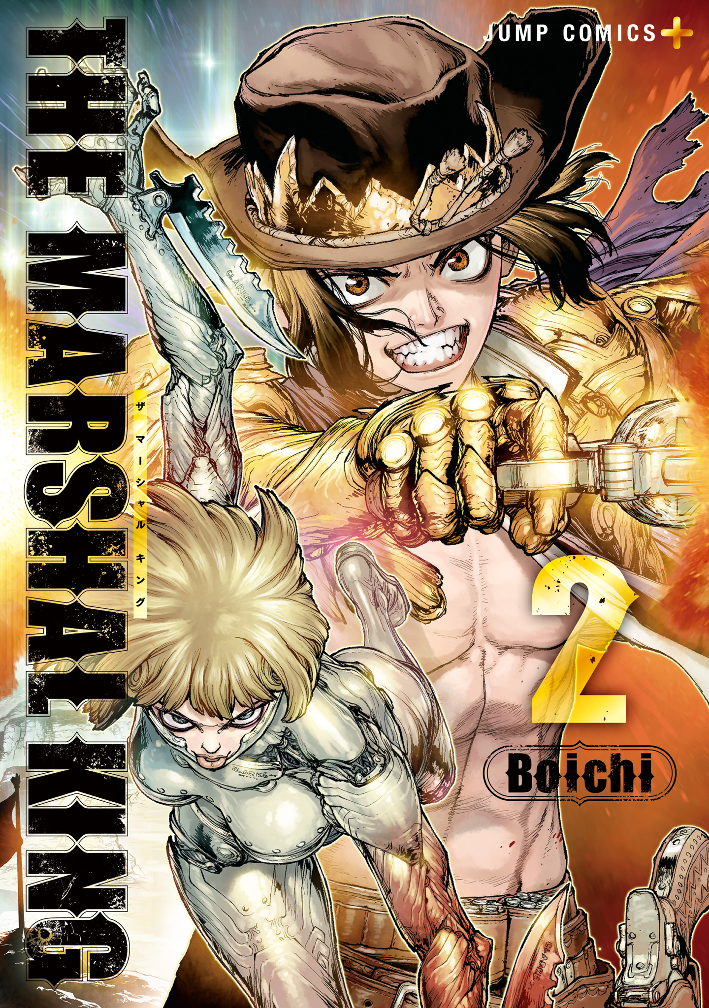 THE MARSHAL KING 2