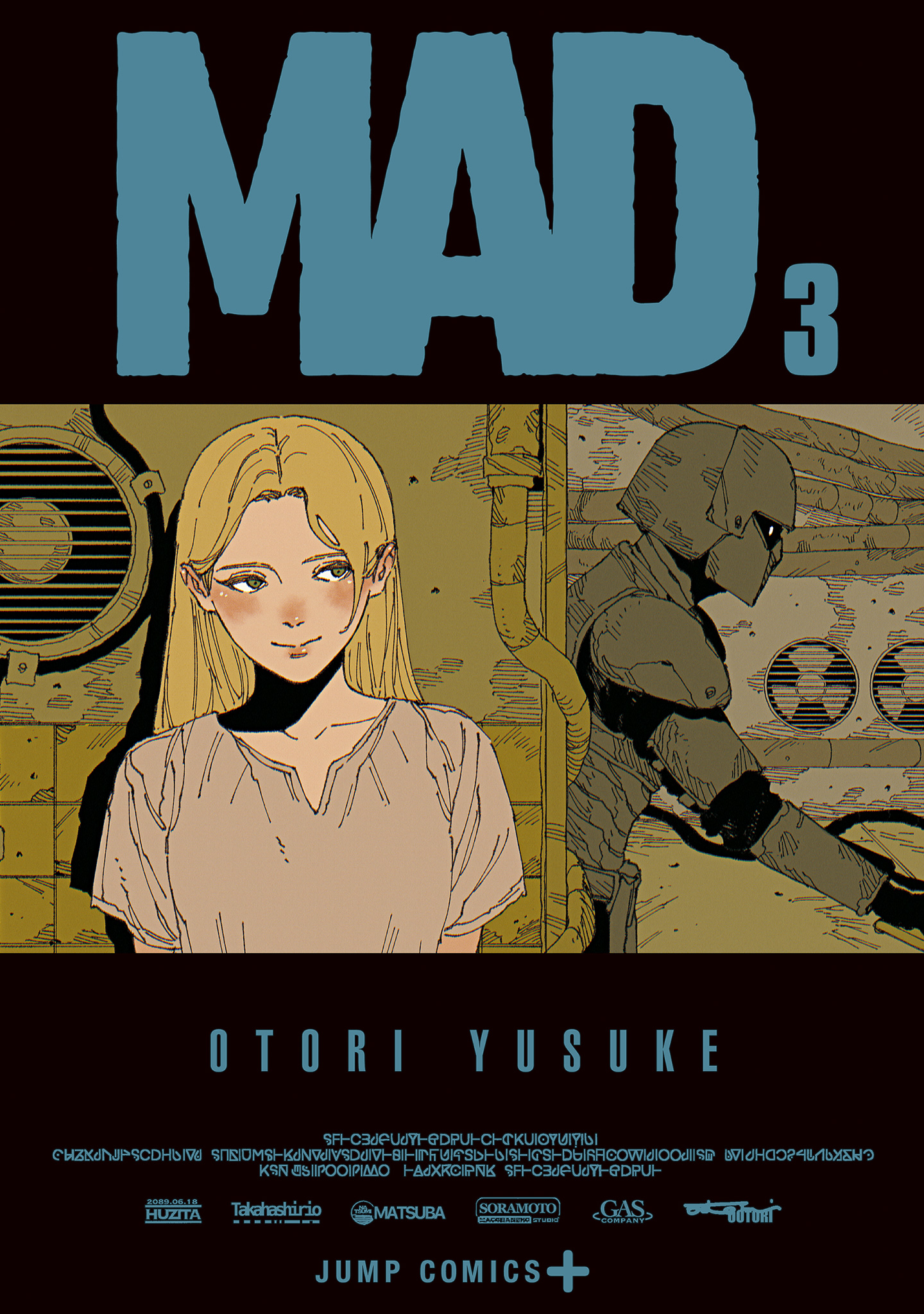 MAD【期間限定無料】