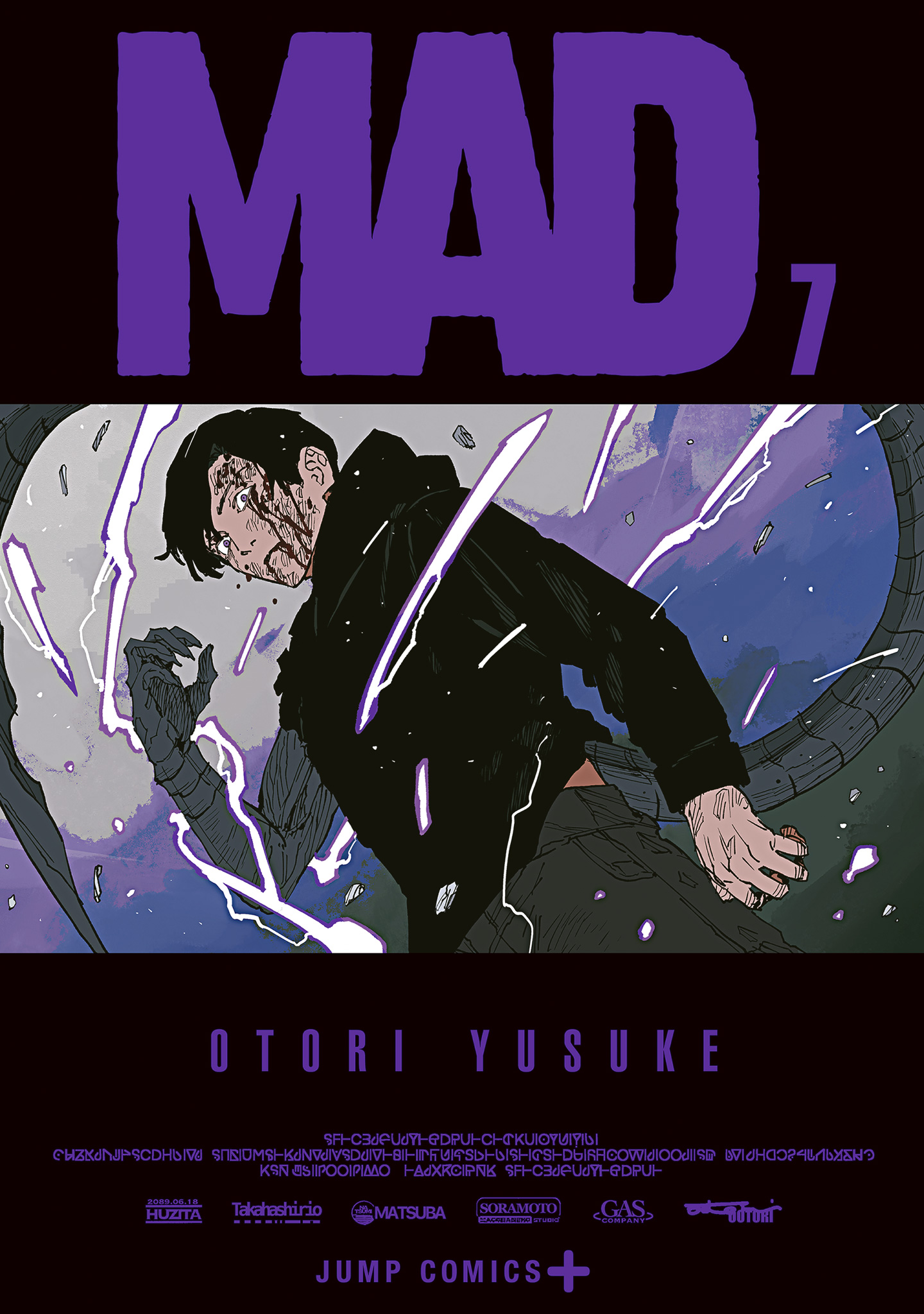 MAD 7