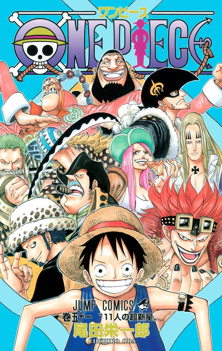 ONE PIECE カラー版 51