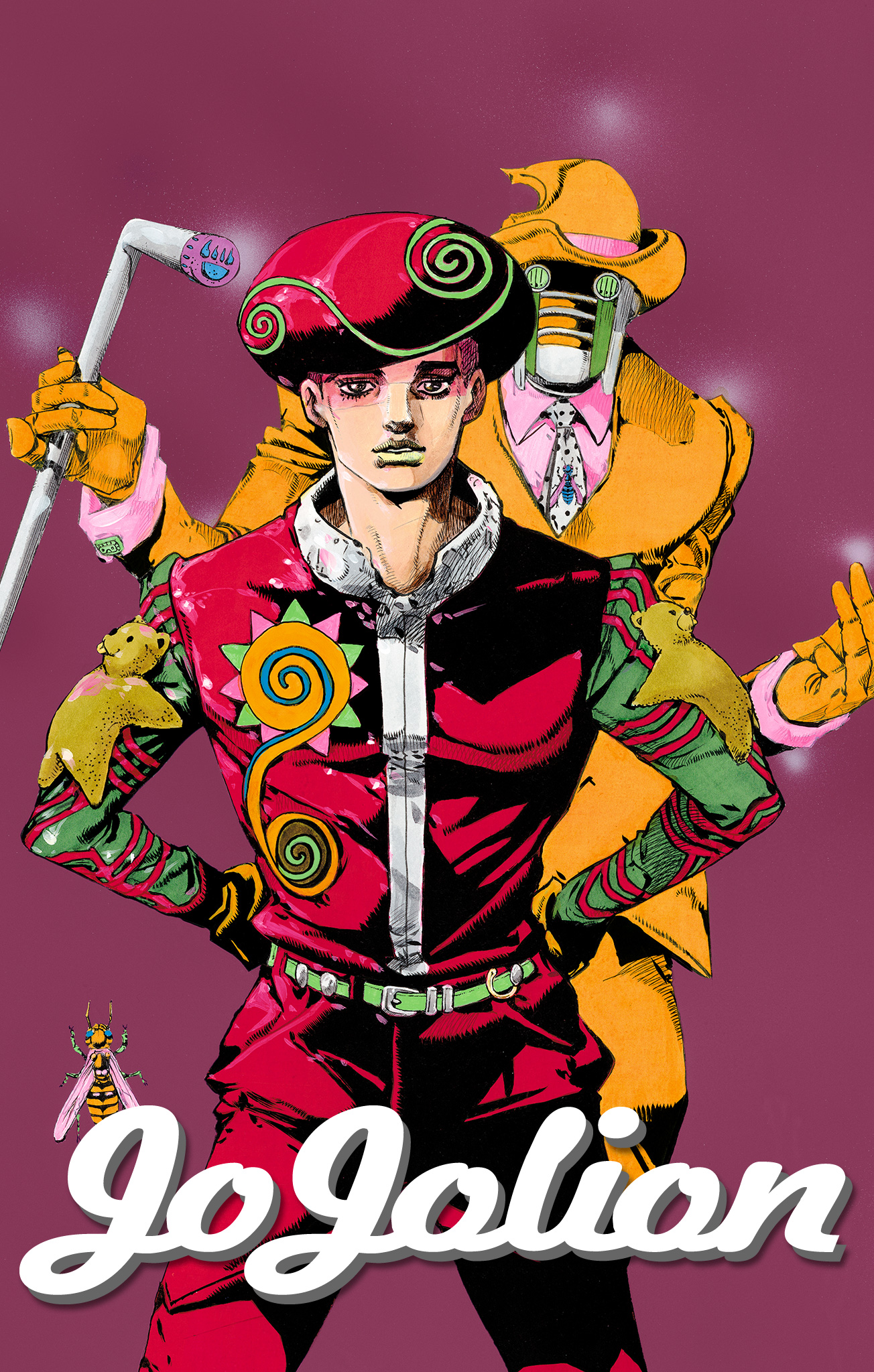 ジョジョの奇妙な冒険 第8部 ジョジョリオン カラー版 26 - 荒木