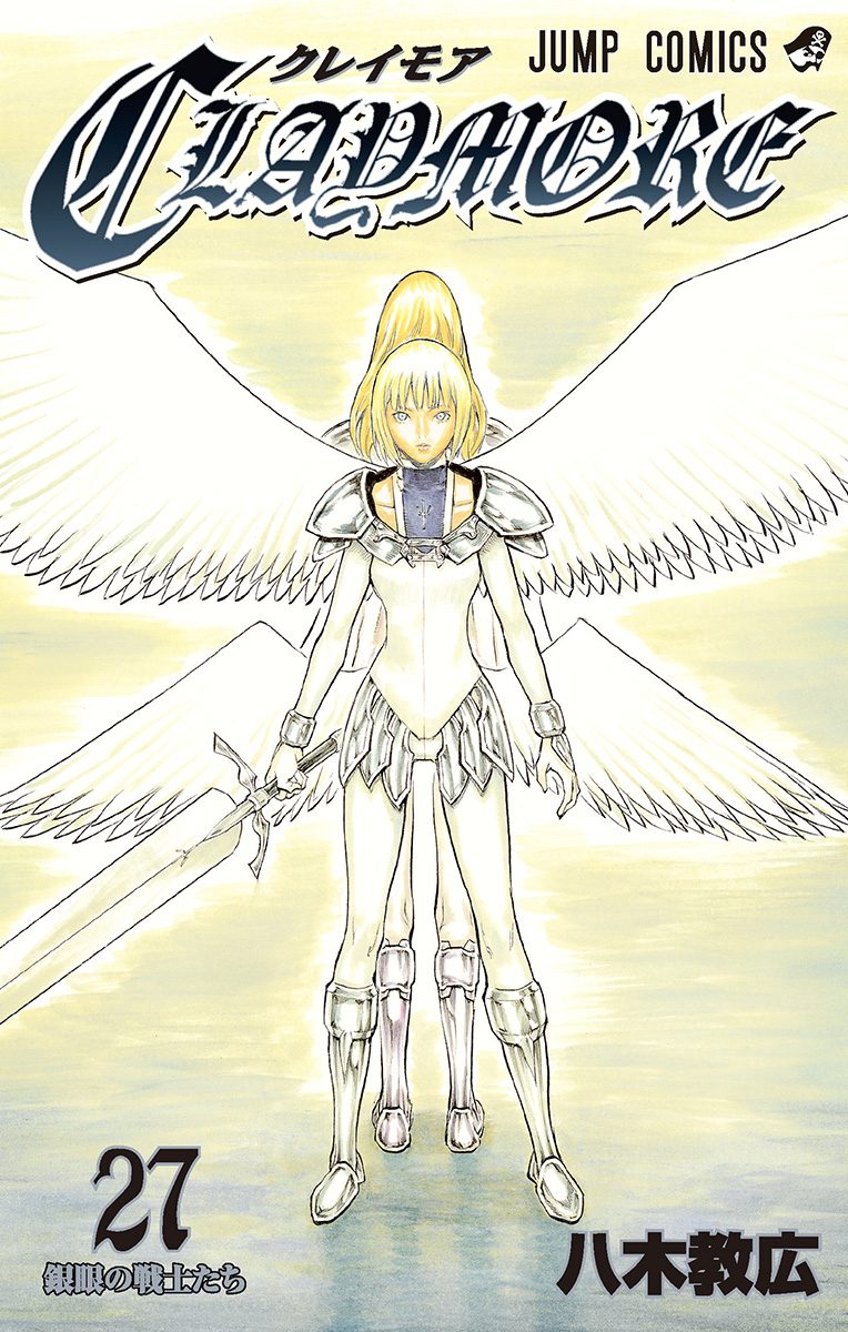CLAYMORE 27