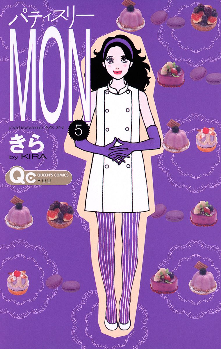 パティスリーMON 5