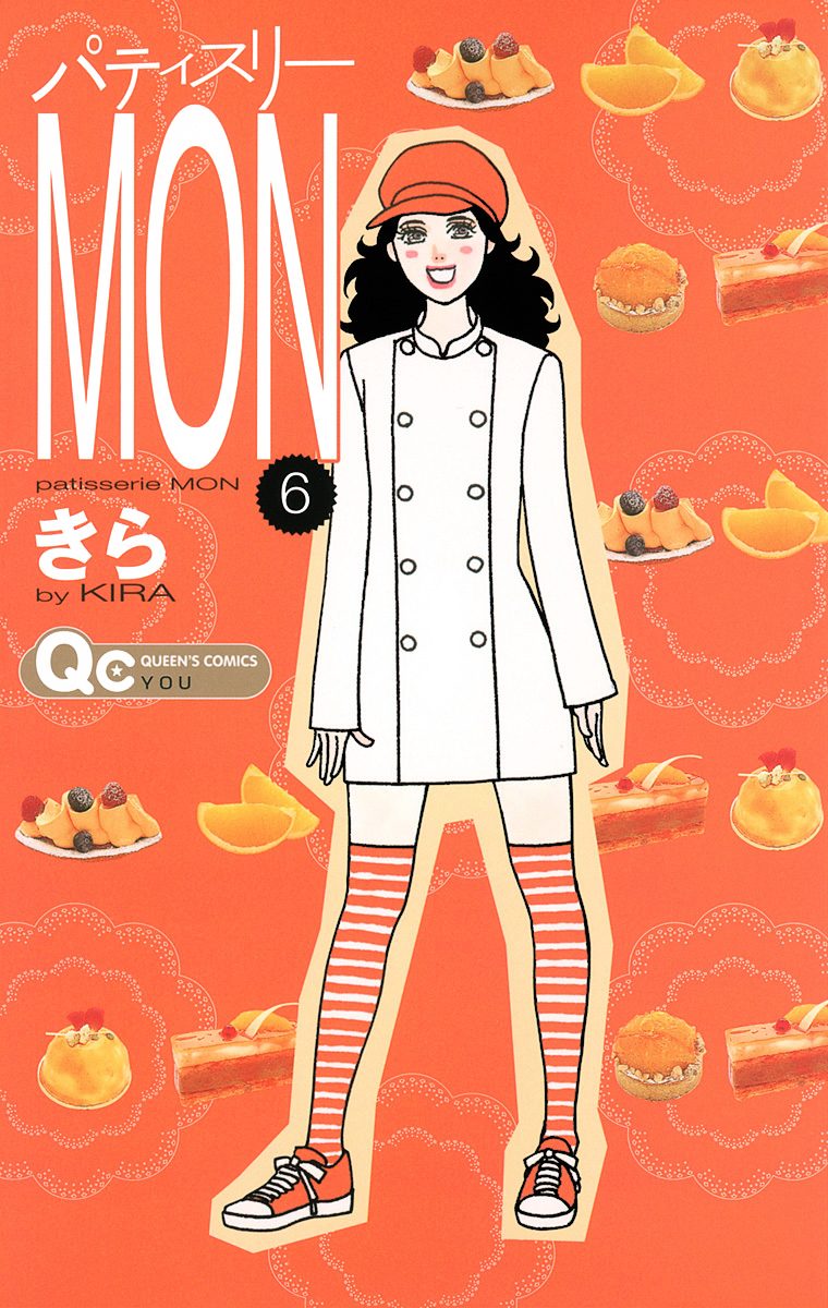 パティスリーMON 6