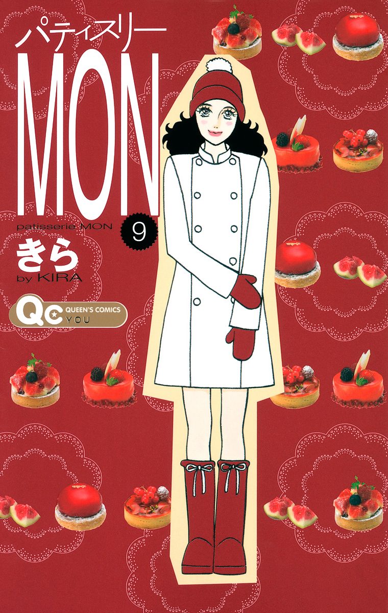 パティスリーMON 9