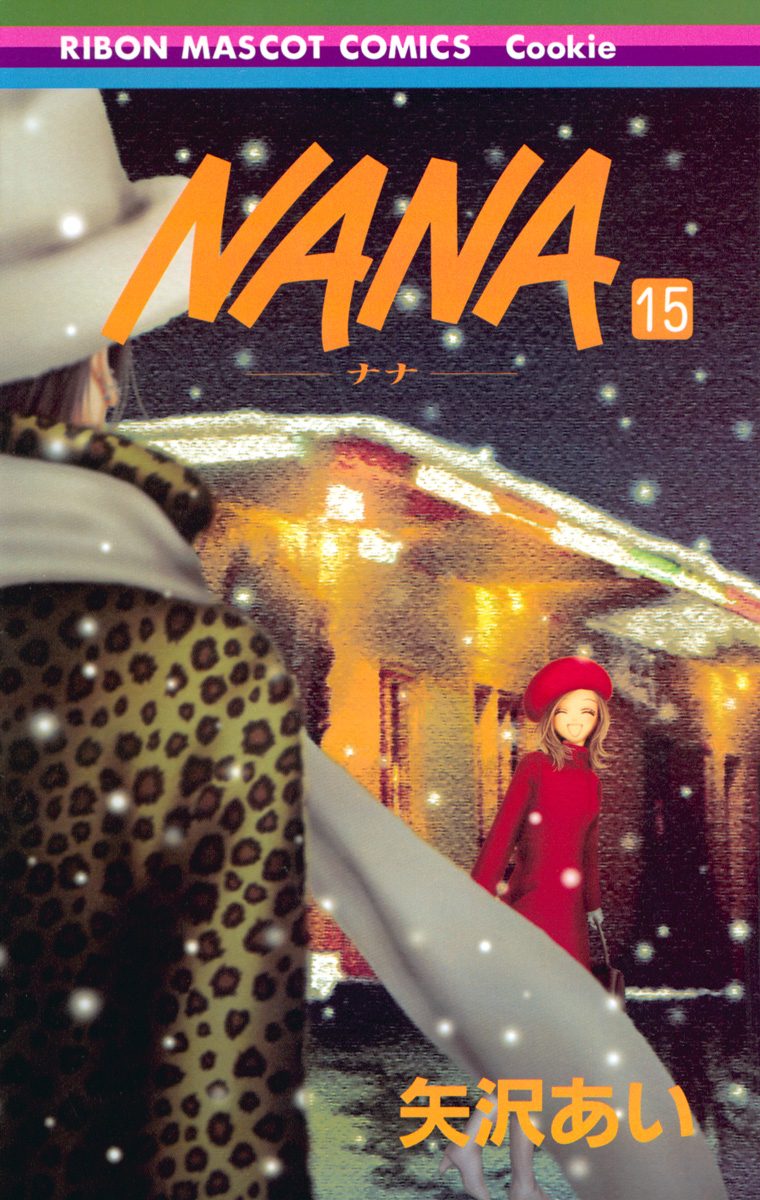nana 購入する前に必ずコメント下さいページ nana 購入する前に必ずコメント下さいページ メルカリで、「購入