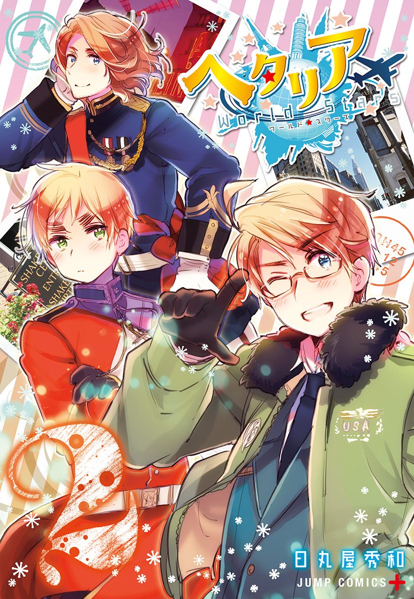 ヘタリア　漫画　イラスト集　まとめ売り　バラ売り不可 2024年春の イラスト集 漫画 ヘタリア まとめ売り メルカリ