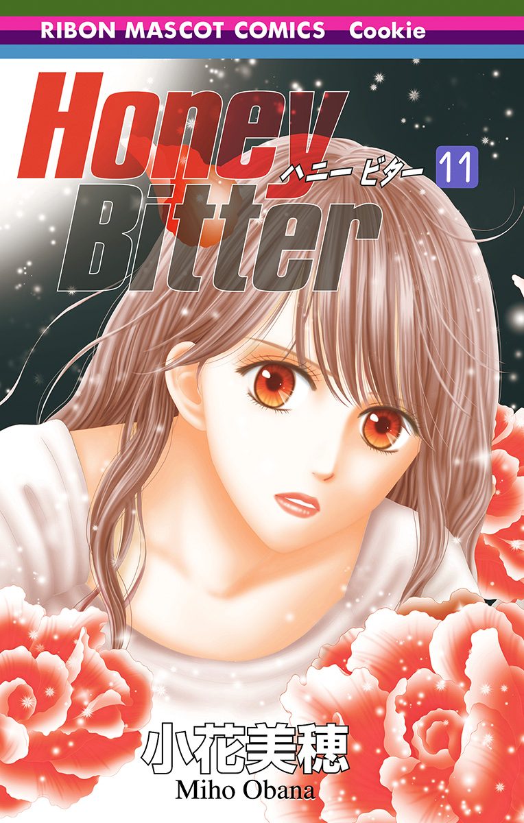 Honey Bitter 11