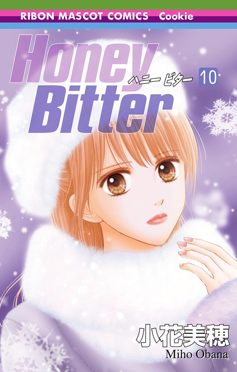 Honey Bitter 10