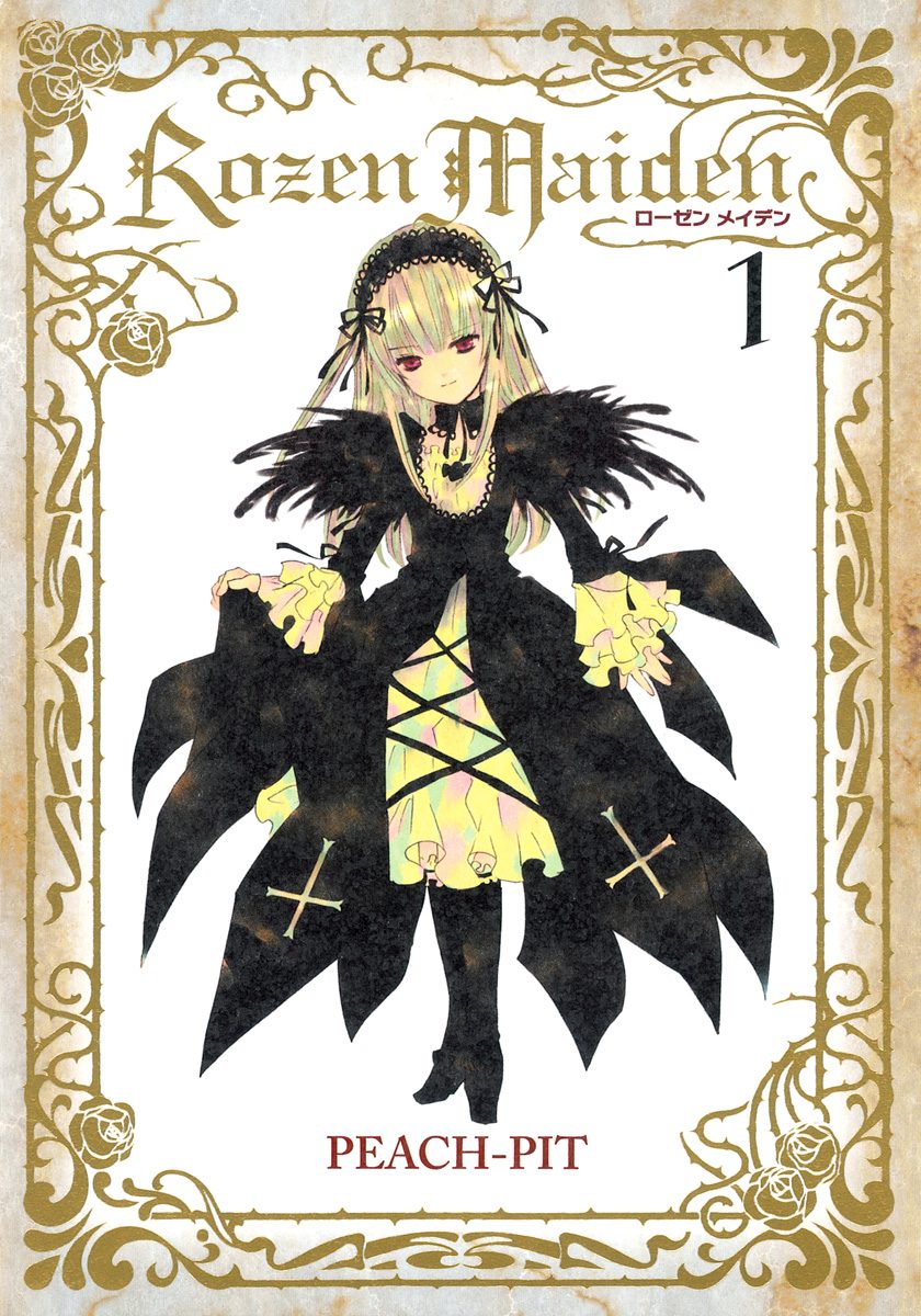 Rozen Maiden 1