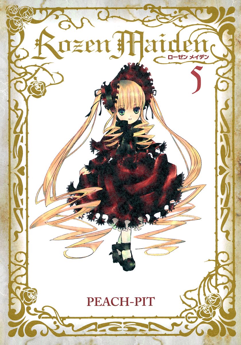 Rozen Maiden 5