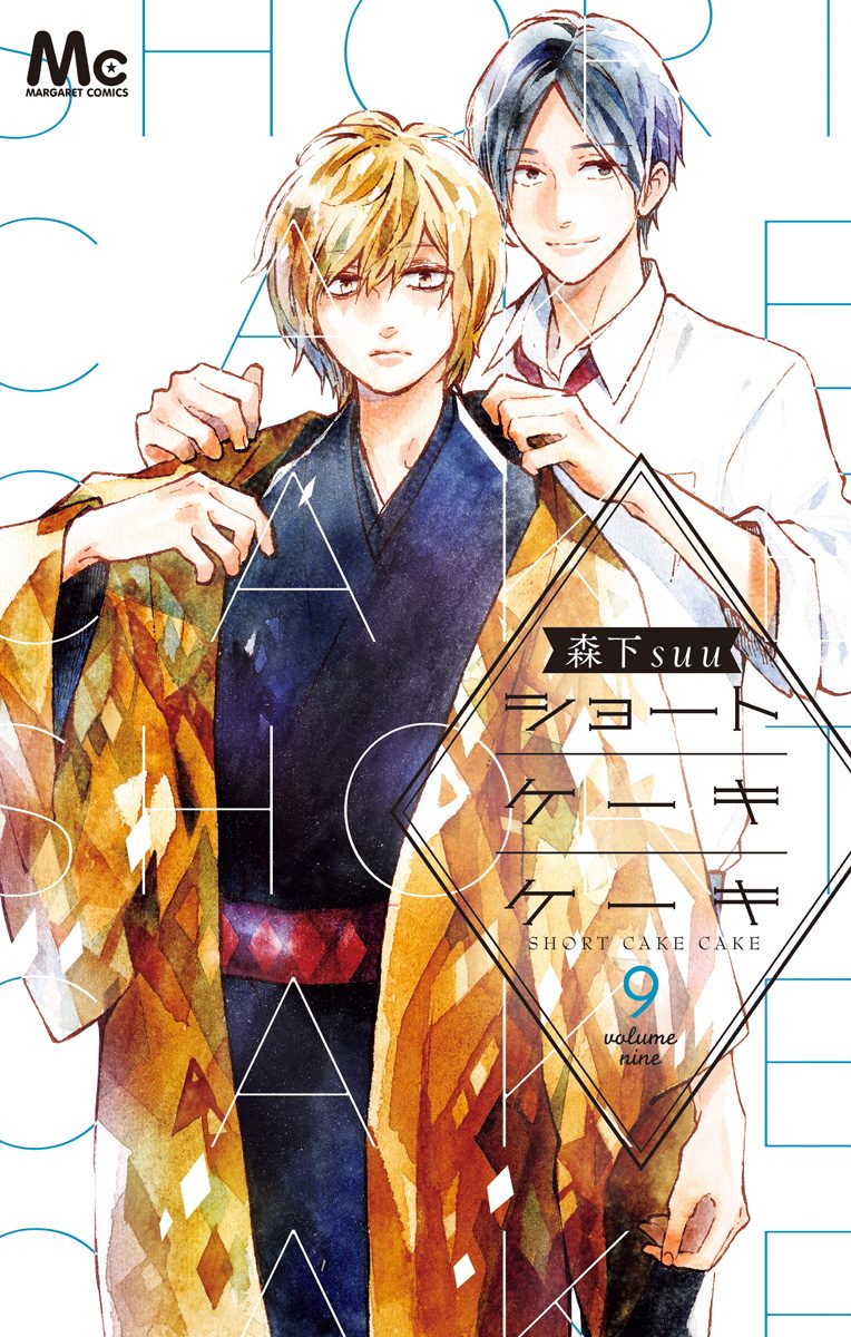 ショートケーキケーキ 9