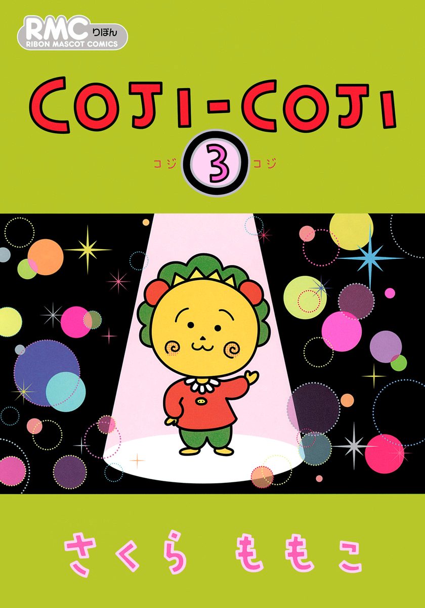 COJI-COJI 3