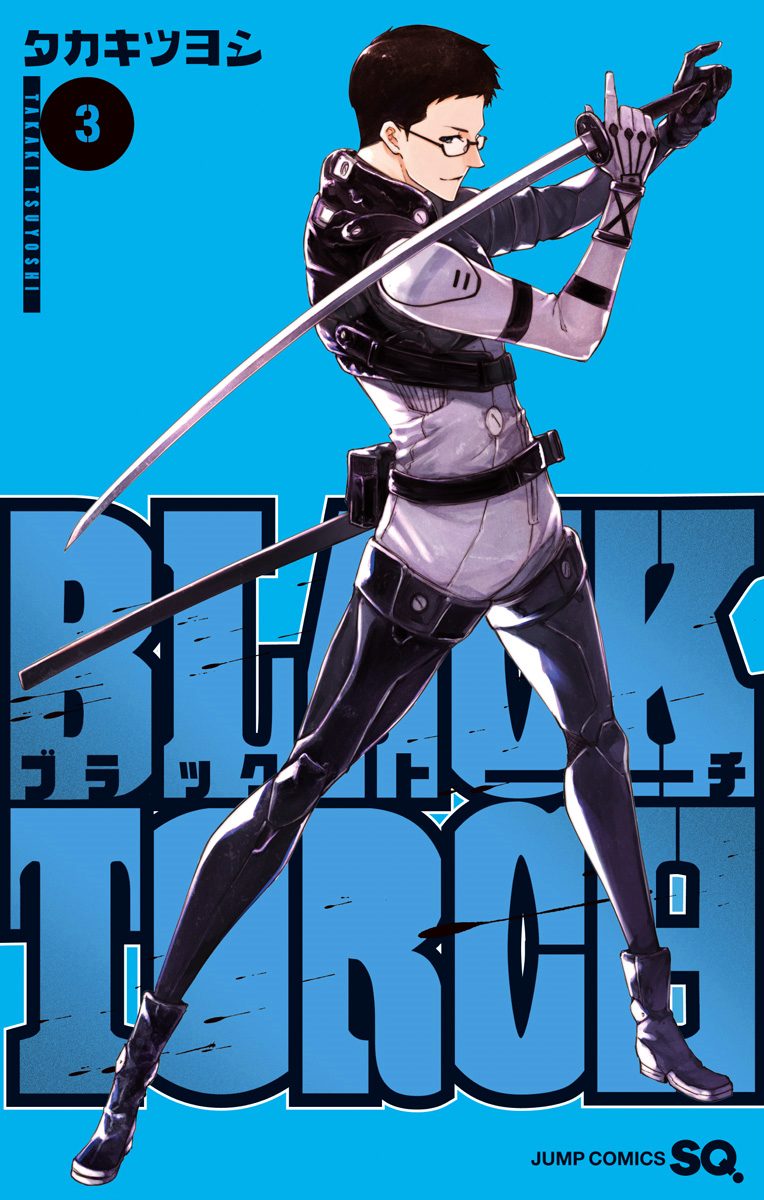 BLACK TORCH 3