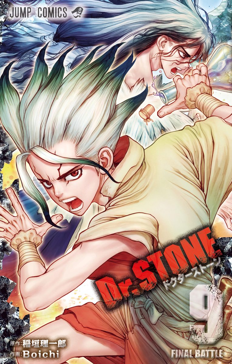Dr.STONE 9