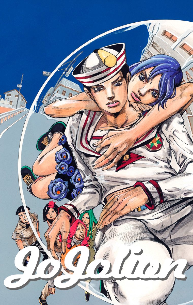 ジョジョの奇妙な冒険 6.7.8部 全巻セット+関連本 漫画